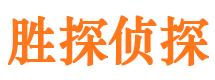 良庆市婚外情调查